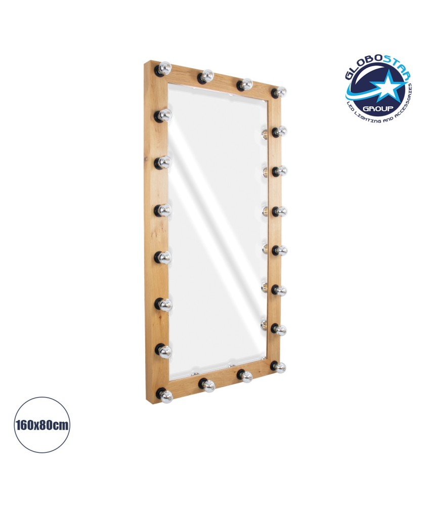 GloboStar® MAKEUP MIRROR-160x80-1 Μοντέρνος Καθρέπτης Μακιγιάζ με Πλαίσιο Φυσικού Ξύλου με Διακόπτη On-Off 20 x E27 AC220-240V - Μ80 x Π7 x Υ160cm - Μπεζ Δρυς